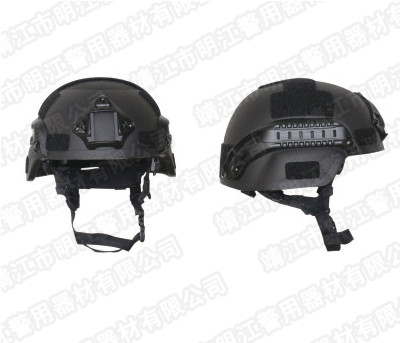 战术头盔Ⅱ型